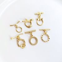 [Hot A] ทองเหลือง14K O สลับข้อต่อสร้อยข้อมือเชื่อมต่อตะขออุปกรณ์ทำเครื่องประดับสร้อยคอเครื่องประดับ Diy