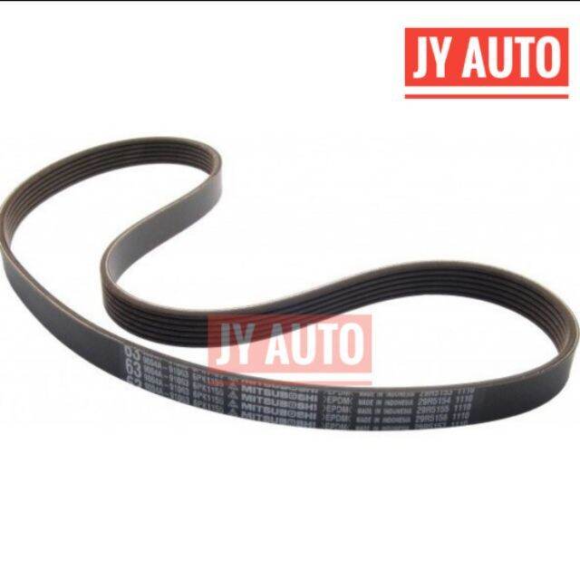 Fan Belt Honda Civic FD FD2 SNA SNB 2.0 7PK1662 Lazada