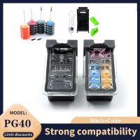 PG40 CL41 Refillable Ink Cartridge for canon PG 40 41 pg-40 cl-41 for printer iP1600 iP1200 iP1900 MP140 MP150 MX300 MX310 MP160 Ink Cartridges