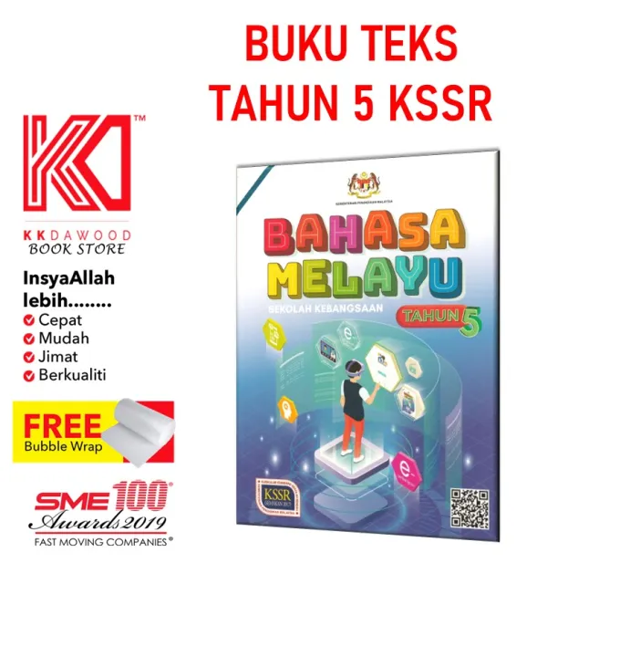 Buku Teks Tahun 5 Bahasa Melayu 2021 | Lazada