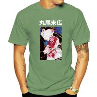 Japanese Eyeball Lick Suehiro Maruo Cult Japan Anime Manga Horror Auge Junji Ito T Men Streetwear Graphic Tees Men