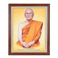 กรอบรูป PVC พระสังฆราช องค์ที่ 20 ขนาด 15x20 นิ้ว ตกแต่งผนังบ้านของคุณให้ดูสวยงามโดดเด่น พร้อมทั้งเสริมความรุ่งโรจน์ในชีวิตประจำวัน