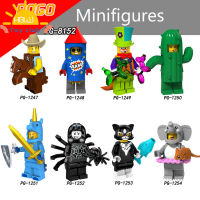 HowarBess ตลกคณะละครสัตว์ Minifigures คาวบอยบล็อกตัวต่อ Kids Toys PG8152