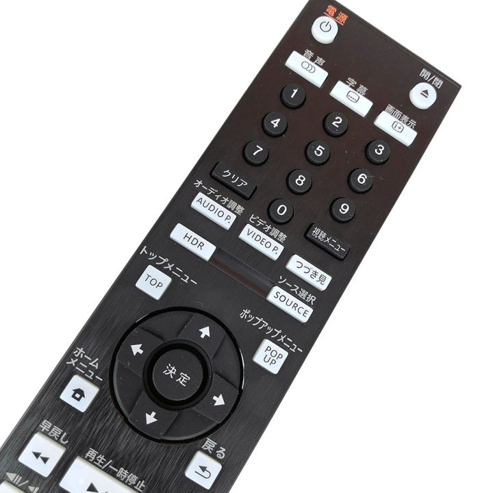 new-origianl-rc-965dv-for-pioneer-4k-uhd-blu-ray-disc-remote-control-udp-lx800-udp-lx500-fernbedienung