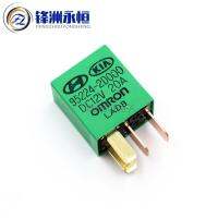 95224-2D000-DC12V a group of normally open 4 feet 20A relay components