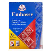 กระดาษคาร์บอน A4 น้ำเงิน EMBASSY 333H