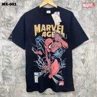 เสื้อยืดลิขสิทธิ์แท้มาร์เวล : MARVEL-MX CODE : Digital Print : พิมพ์เต็มทั้งด้านหน้า-หลัง