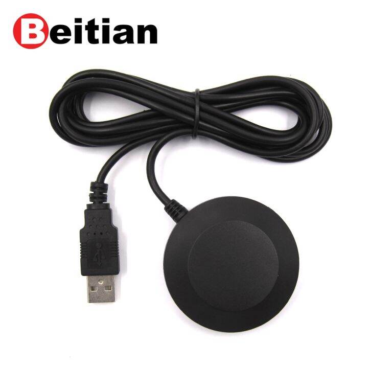 Beitian GPS receiver UBX M8030 G7020 GNSS chips module antenna receiver better than BU353S4 USB