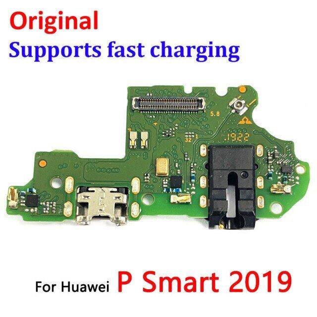 fast-delivery-anlei3-ชาร์จพอร์ต-usb-บอร์ดเชื่อมต่อสายเคเบิลงอได้ไมโครโฟนพร้อมไมโครโฟนชิ้นส่วนโทรศัพท์มือถือสำหรับ-huawei-p-smart-plus-ใหม่