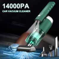 ┇ Mini Car Vacuum Cleaner Wireless Handheld Vacuum Cleaner Household Foldable Portable Vacuum Cleaner For Car Office