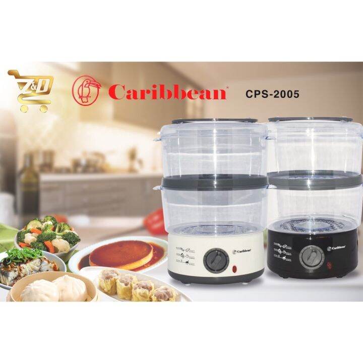 Caribbean Plastic Electric Steamer White AND Black Z D Lazada PH