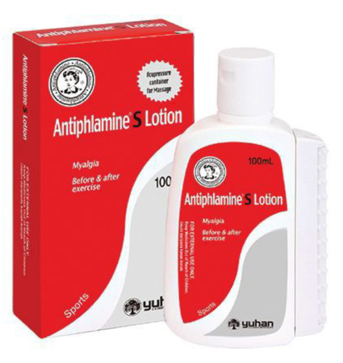 Antiphlamine S Lotion | Lazada