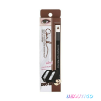 อายไลเนอร์ Meilinda Quick Eyeliner Super Water Proof With Sharpener