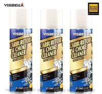 VISBELLA CARBURETOR​&amp;​CHOKE CLEANER 450ML สเปรย์ทำความสะอาดเครื่องยนต์ น้ำยาล้างคราบน้ำมัน คาร์บูเรเตอร์วาล์ว ของแท้ 100%