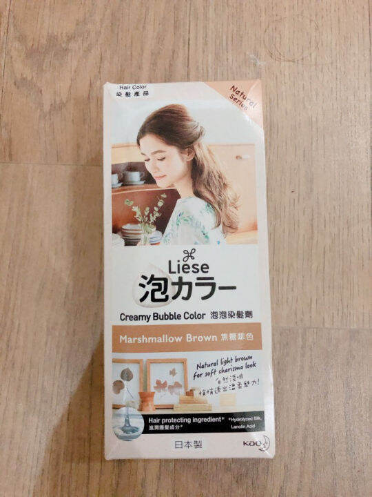 liese creamy bubble hair color marshmallow brown Lazada Indonesia