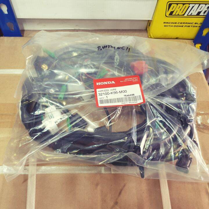 HONDA RS150 V1 WIRE HARNESS WIRING SET WAYARLING SET 100% ORIGINAL