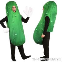 SHUAIYI Dia das bruxas desempenho de palco criança adulto บทบาทการเล่น pepino vegetal pai-criança roupa