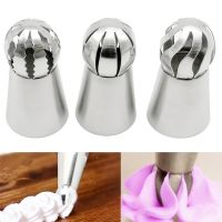 ◊❂✥ Cake Cream Mouth Stainless Sphere Ball Shape Icing Piping Nozzles Pastry Cream Tips Flower Torch Pastry Tube Decoration Tools