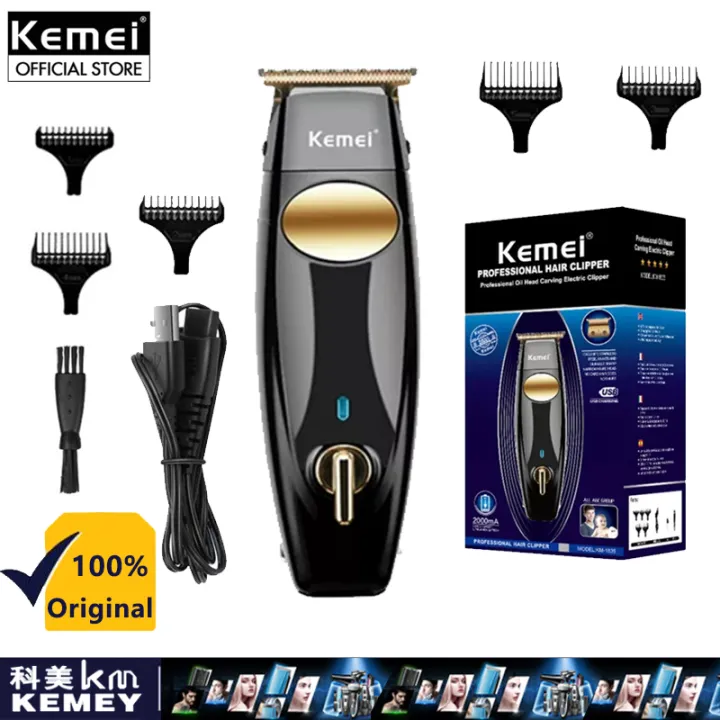 New 2021 Kemei KM1835 Wholesale USB Charging Hair Clipper Set Hollow