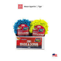 187148 Tiger 2 In 1 Soap &amp; Scrub Sponge ใยล้างรถ ใยไมโครไฟเบอร์ ล้างขัดรถ ไทเกอร์