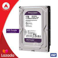 WD Purple 1TB Surveillance Hard Drive ฮาร์ดดิสก์กล้องวงจรปิด CCTV (WD10PURZ) HDD ฮาร์ดดิสก์ Harddisk AV 1TB SATA3(6Gb/s) cache 64MB 5400 RPM ประกัน synnex 3ปี internal ฮาร์ดดิส harddrive ฮาร์ดไดรฟ์ wd internal สำหรับกล้องวงจรปิด internal harddisk internal