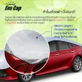 ผ้าคลุมรถยนต์ ครึ่งคัน EOS Cap กันรังสี UV 90% กันน้ำ ใช้ได้กับเก๋งรถทุกขนาด เก๋งขนาดเล็ก Eco car. 