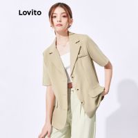 ✽﹊₪ 2002 Lovito เสื้อเบลเซอร์ คอปก แขนห้าส่วน แต่งกระดุม สไตล์เกาหลี สีกากี สําหรับผู้หญิง L32FW114