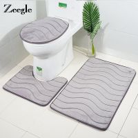 【cw】 Embossed Set Toilet Rug Non-Slip Shower Room Floor Mats 【hot】 !