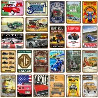 Hot Rod Speed Shop Racing Car Metal Sign Vintage Plaque Garage Wall Decor For Bar Club Man Cave Art Painting Race Poster(Contact seller, free custom pattern)