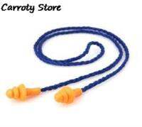 Silicone Corded Reusable Ear Plugs Anti 25dB Noise Soft Washable Noise Defense Hearing Protection Earplugs 1PC