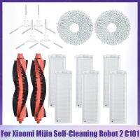 For Xiaomi Mijia Self-Cleaning Robot 2 C101 Robot Vacuum Cleaner Roller Brush Hepa Filter Mop Cloth Side Brush Accessories