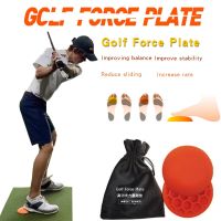 2 Pcs Golf Force Plate Step Pad Rubber Assisted Balance Swing Practice Golf Training Aids Red Anti-slip Golf Trainer Supplies