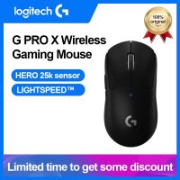 Logitech (G) PRO X SUPERLIGHT เมาส์ไร้สาย GPW เกม2 Esports ไก่กินลีกของ Mac ตำนานราชาแห่งก้นรุ่นที่สอง