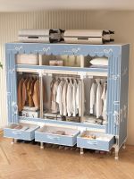 ﹍✑ for home bedroom simple cloth wardrobe rental room assembled steel pipe thickened reinforced clothes storage cabinet