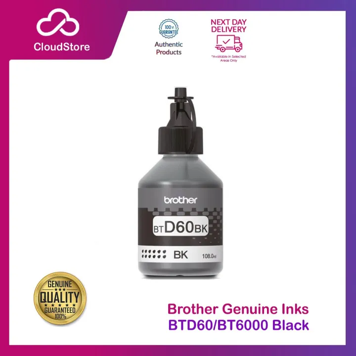 Brother DCP T310 T510W T710W Genuine Ink Inks Refill CISS CIS