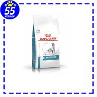 [ลด50%] Royal canin vet Anallergenic 3 kg อาหารสำหรับสุนัขแพ้อาหาร (ในสภาวะแพ้มาก)