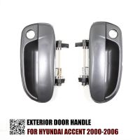 มือจับประตูด้านนอกด้านหน้า1คู่สำหรับ HYUNDAI ENT 2000 2001 2002 2003 2004 2005 2006 OEM:82650-25000 82660-25000