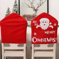 Christmas Dining Chair Cover Elastic Chair Slipcover Case Stretch Home Cartoon Chair Covers Party Hotel Banquet Housse De Chaise Sofa Covers  Slips