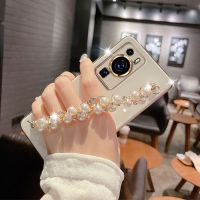 {Taoyitao} เคสสร้อยข้อมือไข่มุกเคลือบสุดหรูสำหรับเคสโทรศัพท์ P60 Huawei สำหรับ P50 P40 P30 Pro Lite P 60เคสนิ่มสุดเซ็กซี่