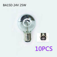 10PCS BA15D 24V 25W Shadowless โคมไฟ Ba15d 24V Shadowless ไฟ Ba15d Shadowless โคมไฟ24V 25W Shadowless โคมไฟผ่าตัด