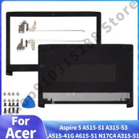 ปกหลัง LCD/ฝาปิดโน้ตบุค/บานพับเคสใส่โน๊ตบุ๊คใหม่เหมาะสำหรับ Fo Acer Aspire 5 A515-51 A515-51G A515-41G A615 A615-51G A315-53 A315-51