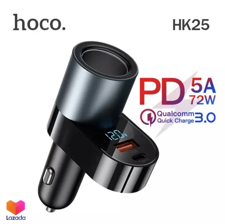 hoco-hk25-ที่ชาร์จในรถ-72w-ฟาสชาร์จ-quick-charge-3-0-pd3-0-รองรับ-12v-24v-fast-charger-car-charger-สำหรับ-huawei-xiaomi-one-plus-iphone