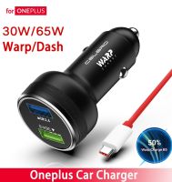 สำหรับ Oneplus 9R 10 Pro Nord CE 2 5G 8 7T Pro Warp ที่ชาร์จแบตในรถ80W ชาร์จเร็ว65W 30W 2พอร์ต Usb ที่ชาร์จด่วน One Plus 9 7