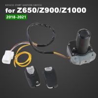 ☁☑ Motorcycle Ignition Switch Keyless Start Steering Lock Z900 2020 Accessories for Kawasaki Z650 Z 900 Z1000 Ninja 650 2018-2021