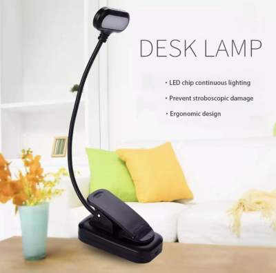 Personal Reading Light USB Rechargeable Adjustable Lighting Angle