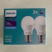 ?สุดพิเศษ หลอด LED ฟิลิปส์ หลอดไฟ  Essential LED bulb 9 w แพ็คคู่ 2 หลอด สุดคุ้ม Wow สุด