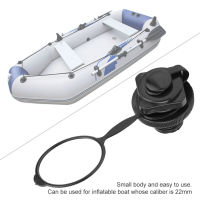 22 มม./0.9in เรือ Air วาล์วพลาสติกทนทาน Air Valve ล็อค Air Valve + กุญแจสำหรับเรือ Inflatable Raft Inflatable เรือคายัคเรือแคนูสีดำ