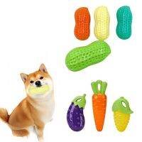 Pet Dog Toys Rubber Cute Fruit Puppy Squeaky Toy Funny Interactive Toy Tooth Cleaning  Bite Resistant Chew Toys For Small Meduim Toys