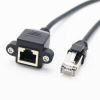 สาย RJ45 8Pin ตัวผู้ไปยังตัวเมียสำหรับแผงสกรูตัวต่อแลนอีเทอร์เน็ตกล่องขยายสัญญาณ8ขา Cat5e Cat6e สายอะแดปเตอร์สายพ่วง