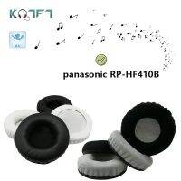 [Feida Digital Store] KQTFT Flannel 1คู่เปลี่ยนแผ่นรองหูฟังสำหรับ Panasonic RP-HF410B ชุดหูฟัง Earmuff ฝาครอบเบาะถ้วย